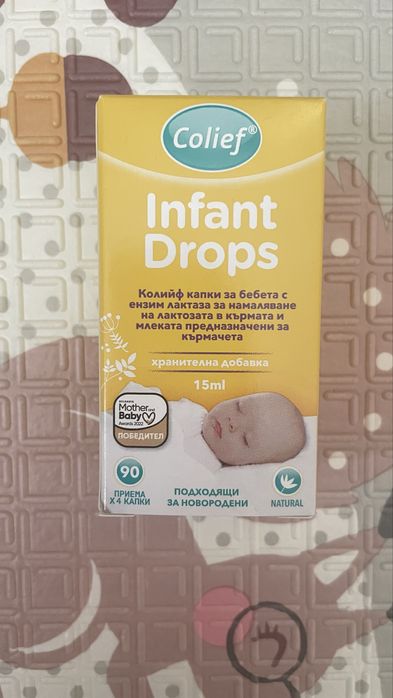 Colief капки при колики
