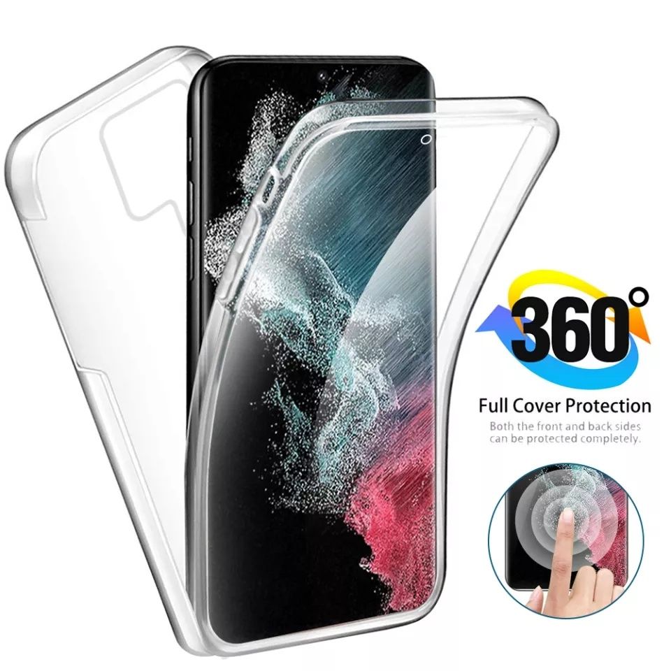 Прозрачен 360 Градуса Кейс за Samsung Galaxy S23 Ultra S22 S21FE