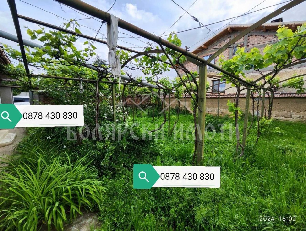 Продава се Къща в с. Драганово, Област Велико Търново - 100 кв.м за 240 €/кв.м - Снимка #9