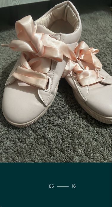 Donez adidasi ,blugi ,patura