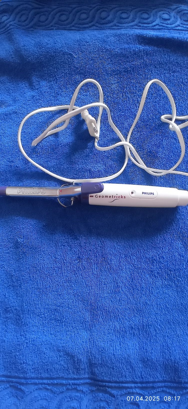 Продам плойку PHILIPS