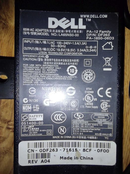 Оригинално зарядно за лaптоп DELL
