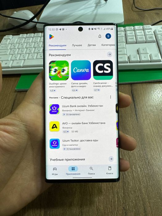 Samsung not 10 veitnam