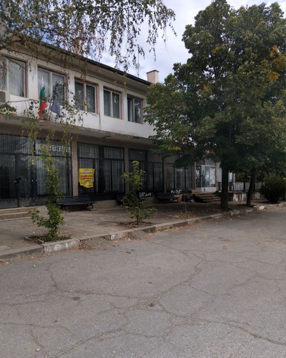 Продава се Магазин в с. Катрище, Област Кюстендил - 230 кв.м за 184 €/кв.м - Снимка #2