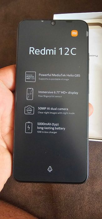 Redmi 12C - чисто нов