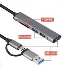 USB Hub Хаб Картридер 2,0/3,0