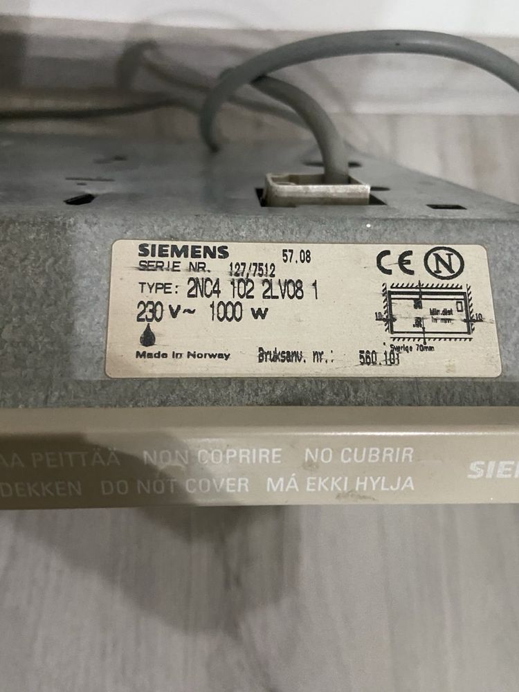 Конвекторна печка SIEMENS