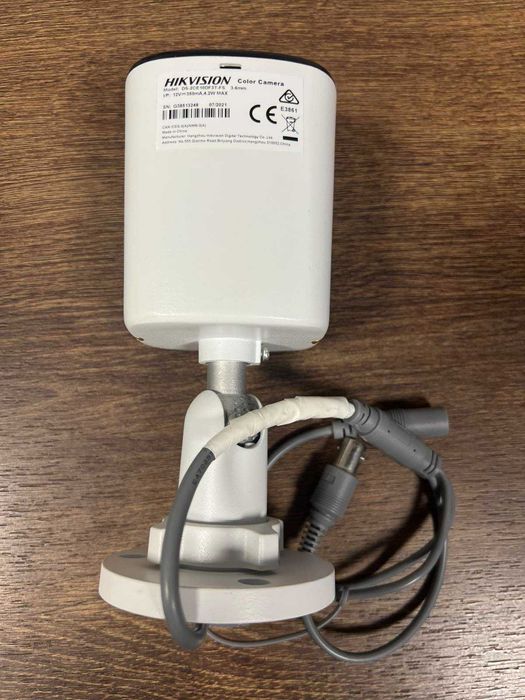 2MP ColorVu HD Hikvision камера с Вграден Микрофон и ЦВЕТНО НОЩНО