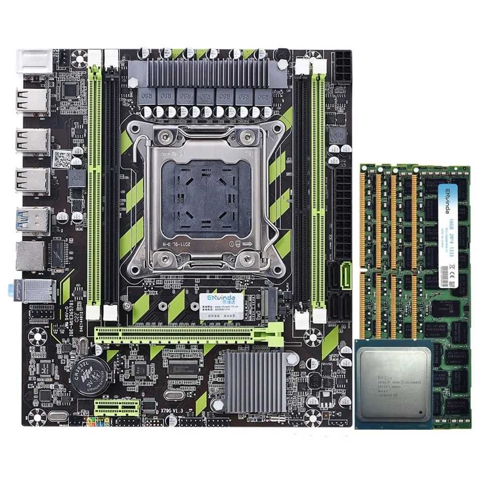 Комплект: материнка 2011 x79, E5-2667 V2, Озу - DDR3 16гб samsung 1866