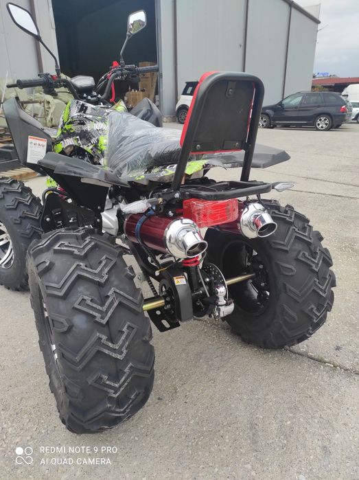 АТВ / ATV 250 CC Бензиново с водно охлаждане ,  двигател Shineray Pro