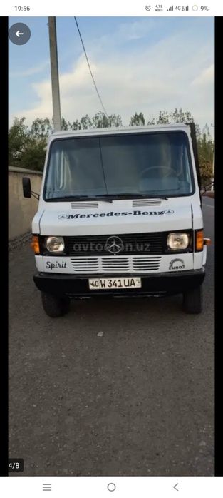 Mersades bens samasval