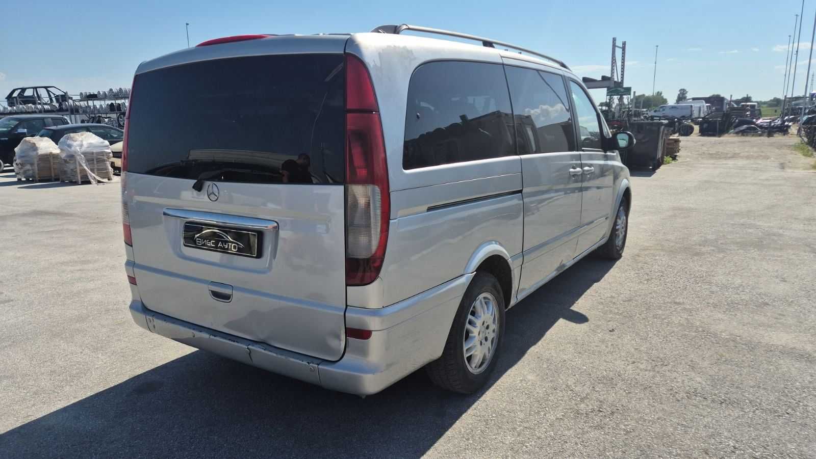 Mercedes-Benz Viano 2.2CDI