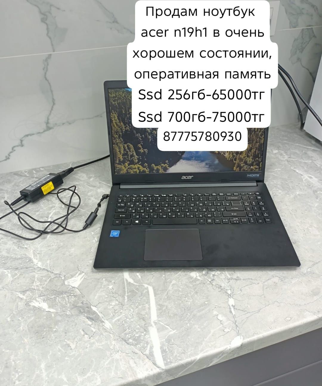 Ноутбук acer n19
