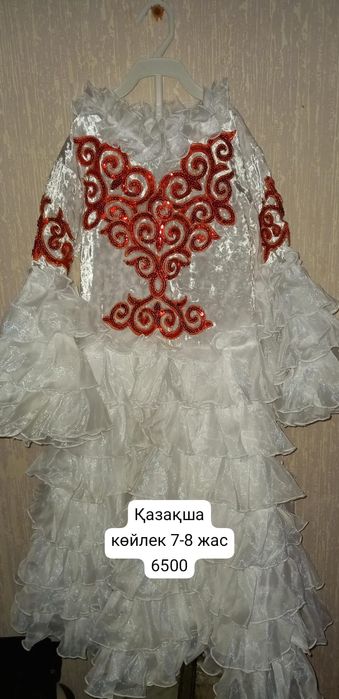 Срочно продам платье новогодние