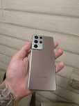 Samsung galaxy s21 ultra gri 256 GB