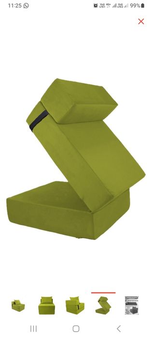 Кресло бескаркасное. Новое.