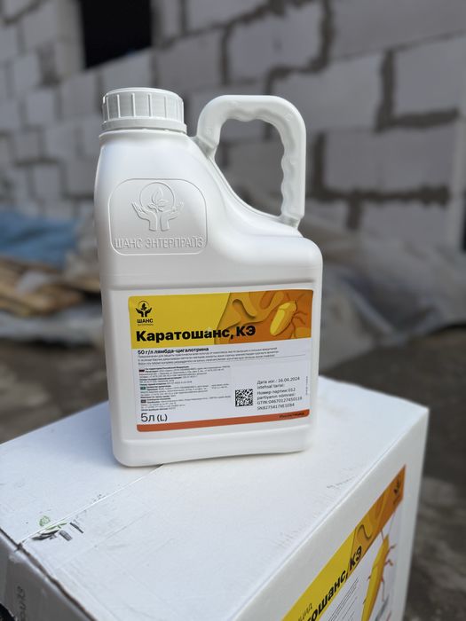 Инсектицид Каратошанс