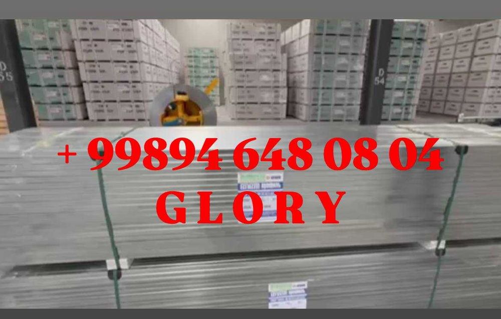 Gipskarton patolok;stenavoy bor glory forever sinogips