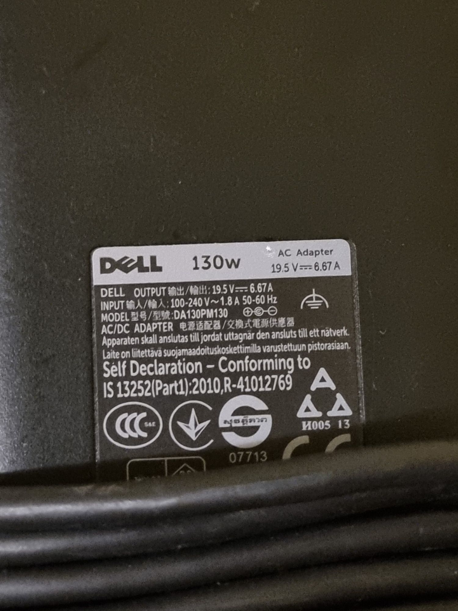 Incarcator laptop dell, 130w, compatibil xps, precision