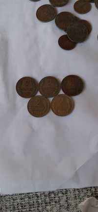 Монети от 1962 -1990