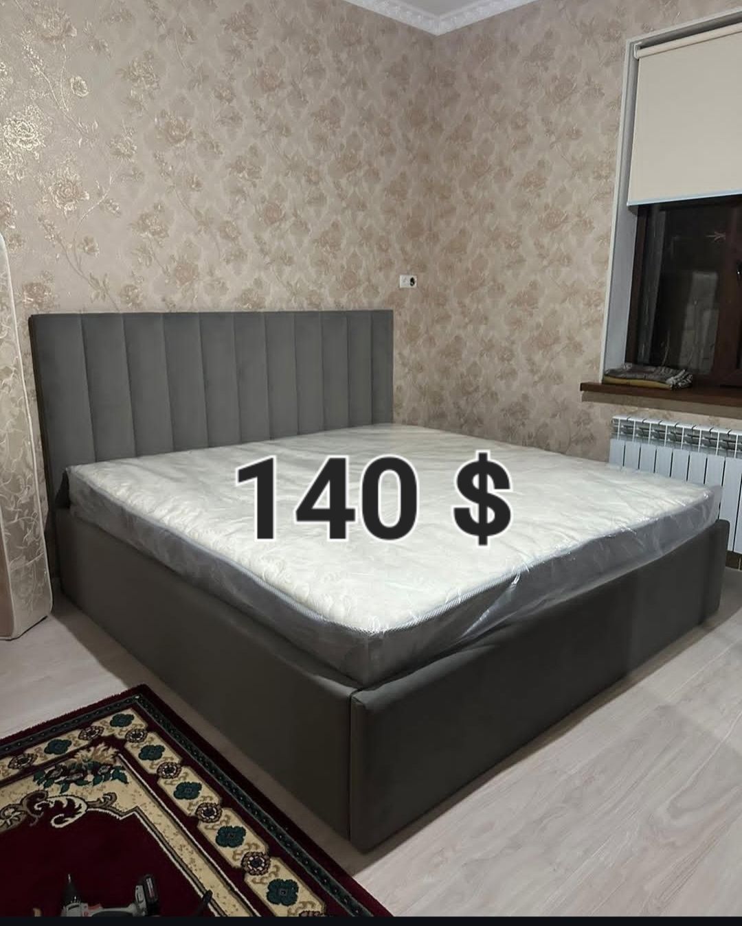Кровать двухспальный