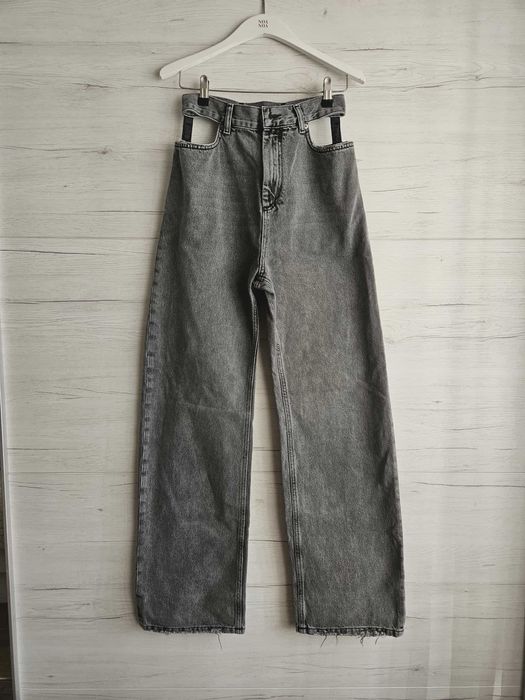 Продавам сиви  дънки