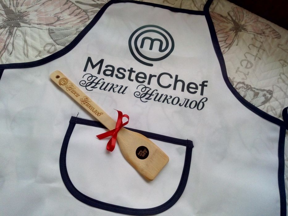 Подарък за имен ден, рожден ден - гравирана дъска с име