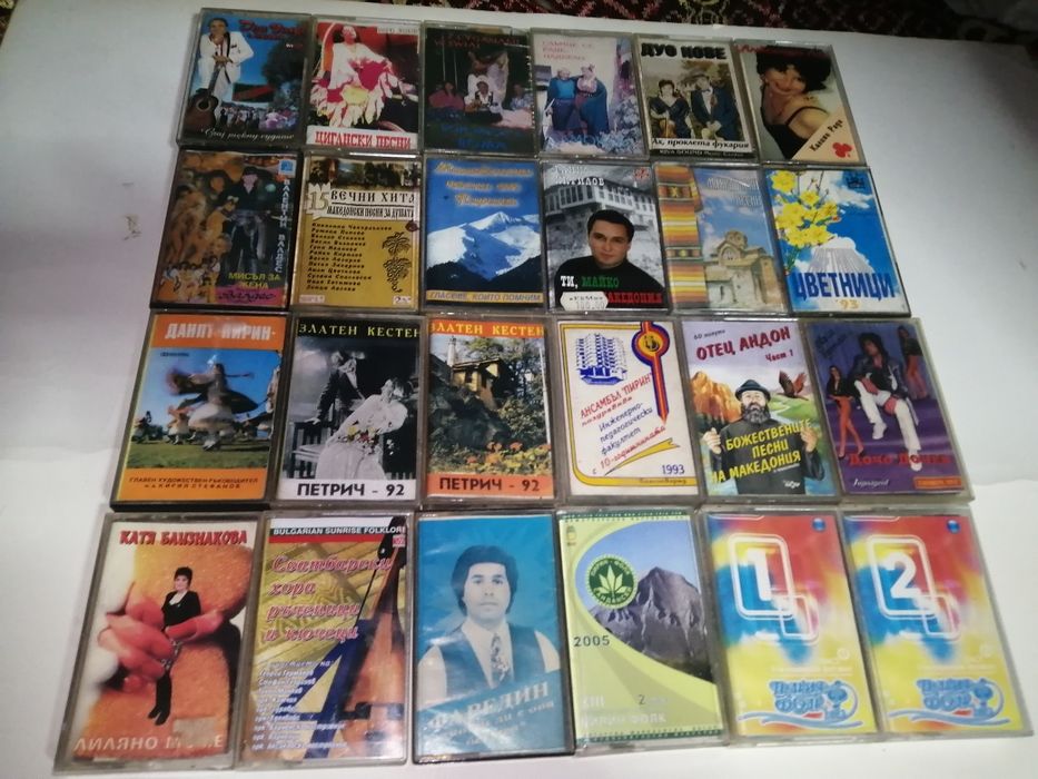 Аудио касети с музика