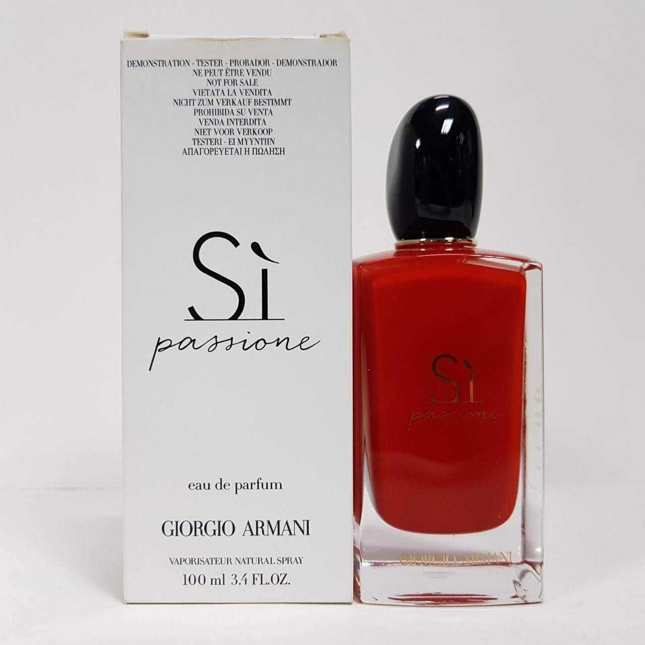 Sì Passione Armani