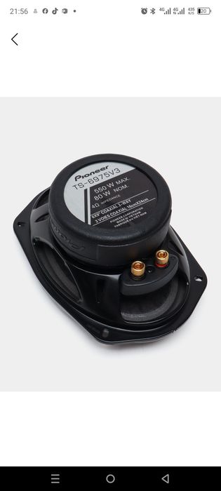 Pioneer chempion V3