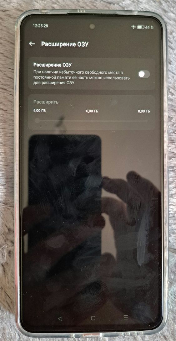 Realmi 12Plus 5G 8/256Gb EAC
