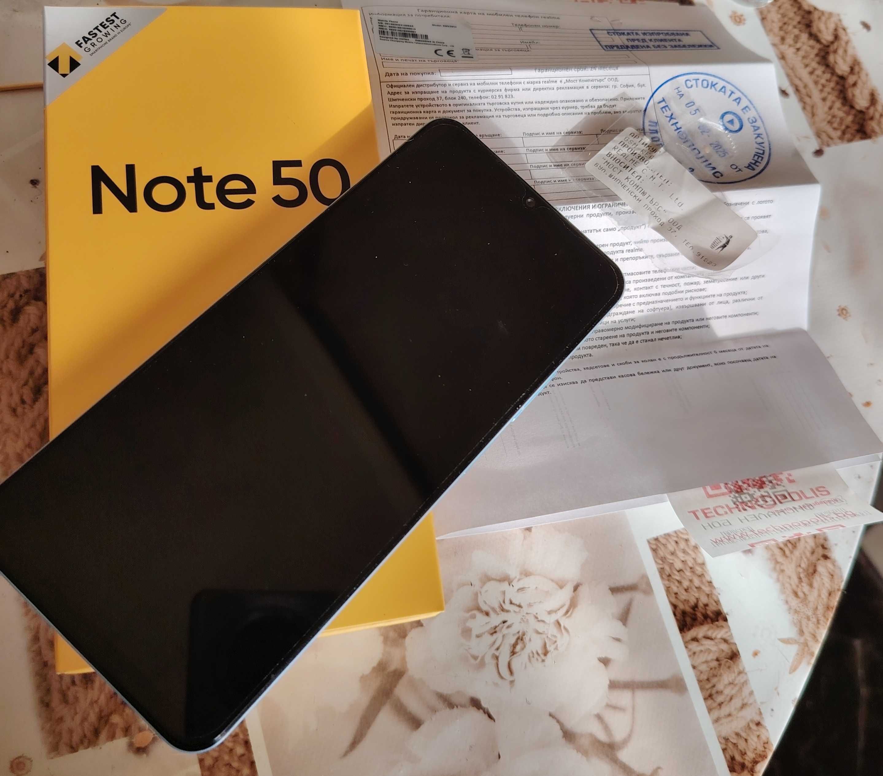 Realme note 50 с гаранция