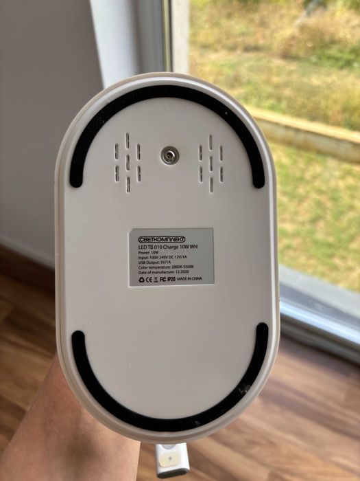 Lampă birou LED TB 010 Charge, 10W, albă