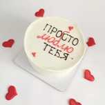 Торты Bento, Merry me, Fotiha, BOY&BABY, tort tortlar. Сергели.