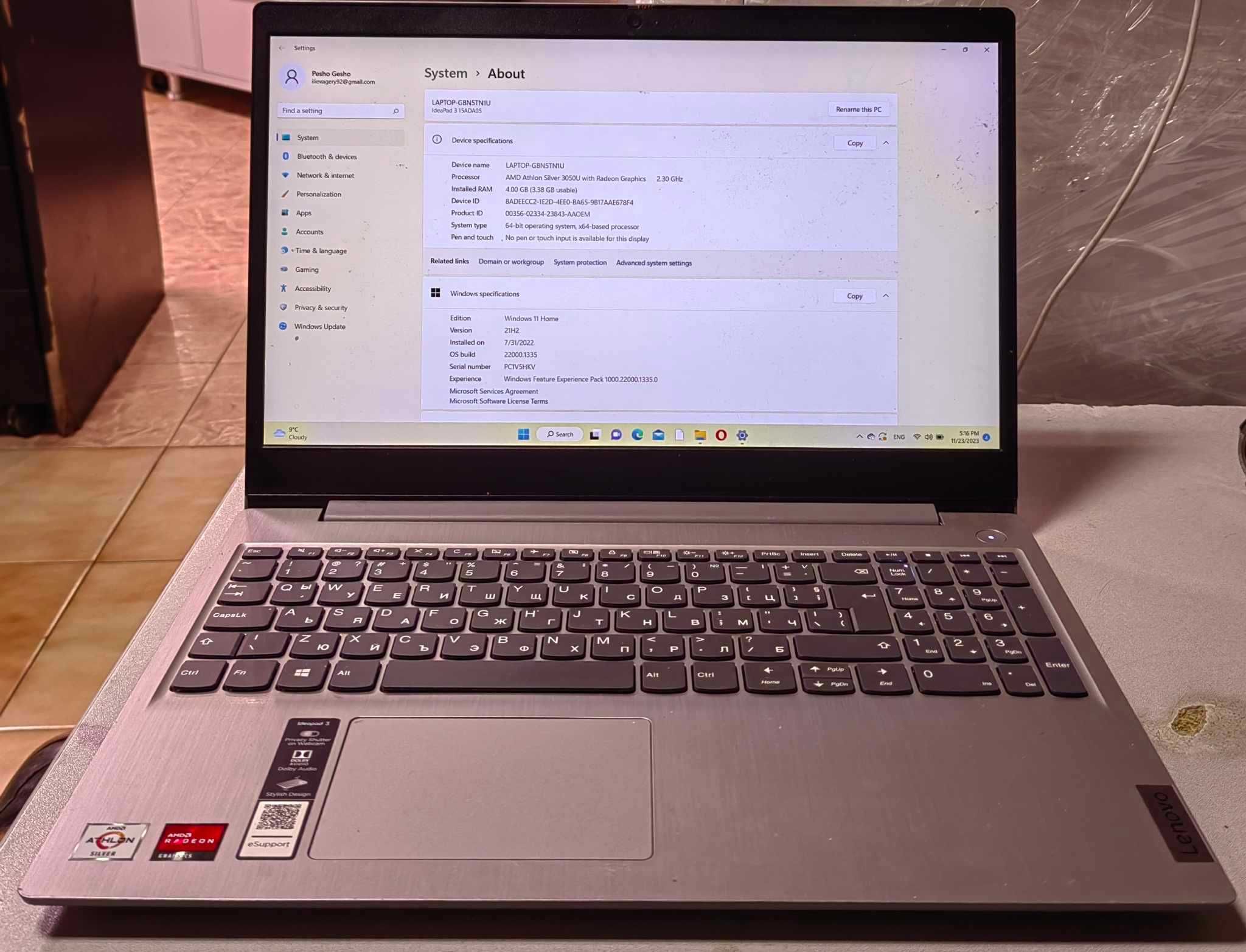 Лаптоп Lenovo IdeaPad 3 15ADA05