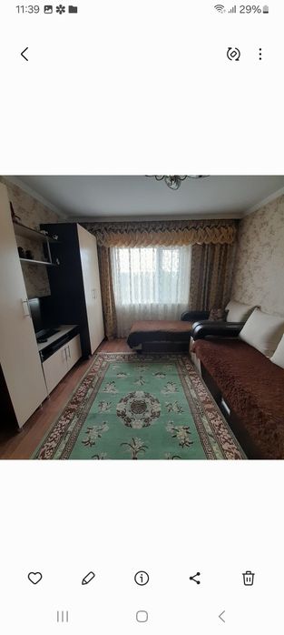 Продам на Аблакетке дом с удобствами
