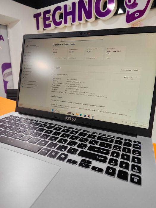 Продаётся новый ноутбук MSI Modern 15 F1MG-684XUZ