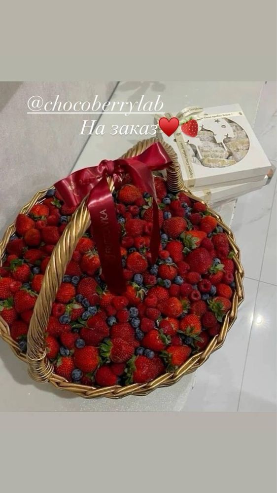Qulupnayli shokolad buket