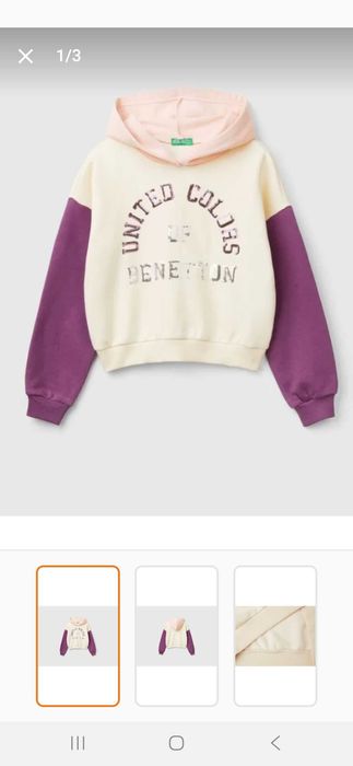 Суитшърт Benetton