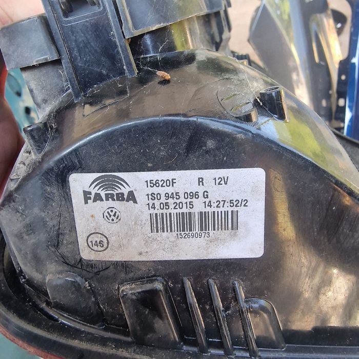 VW UP 2015 десен стоп