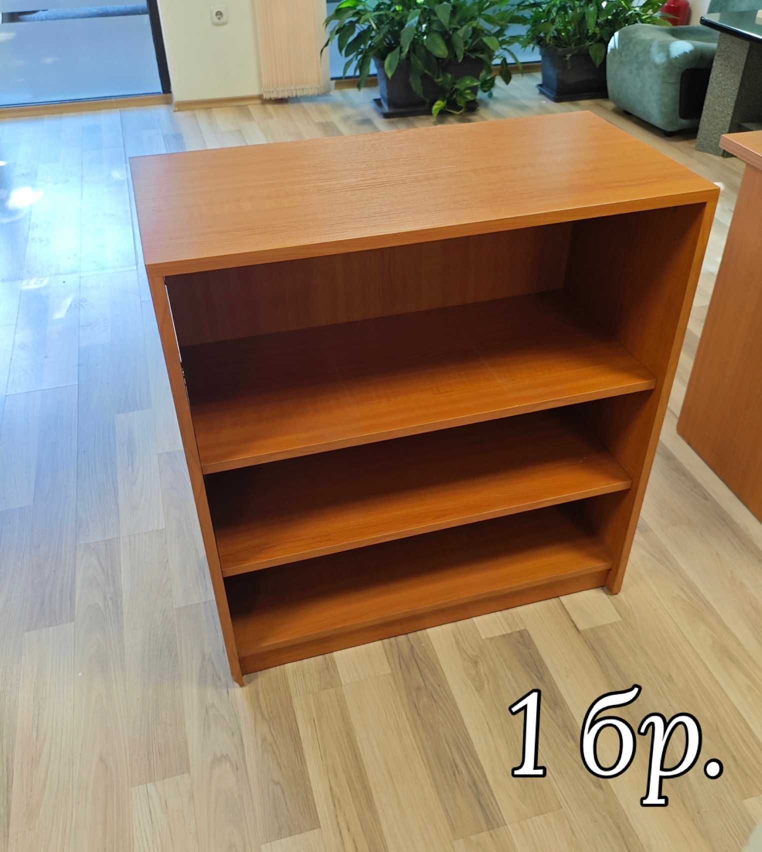 Употребявани офис мебели