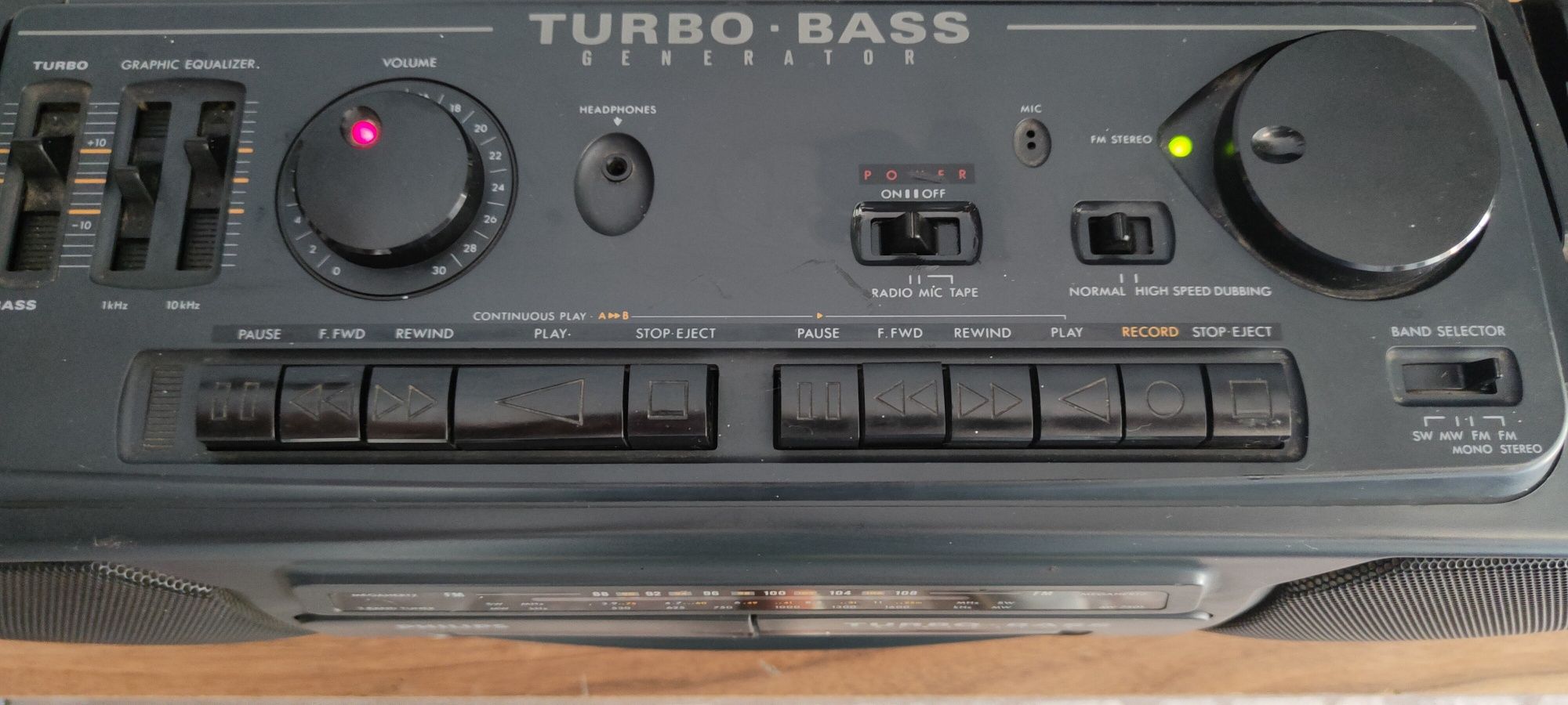 Радиокасетофон Philips Aw 7500