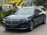 BMW 745 LE vanzare/schimb