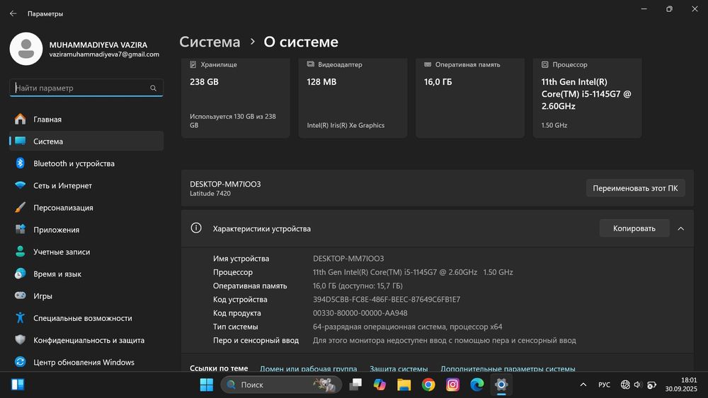 Dell intel core i5 1145G7(11-avlod) 16/256gb xotira