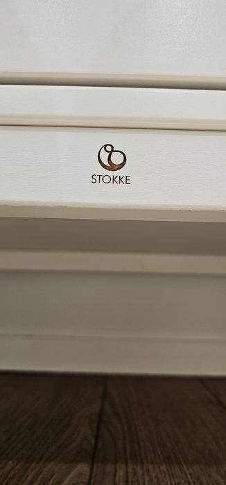 Stokke® Sleepi™ Скрин - цвят White