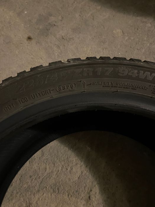 Гуми KUMHO 225/45/17