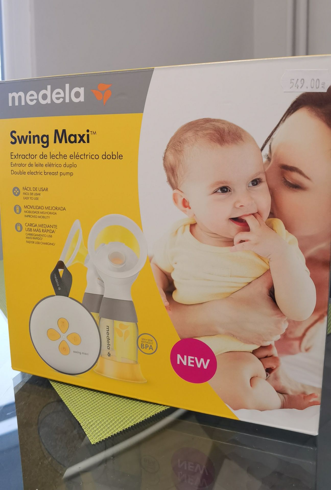 Помпа за кърма Medela Swing Maxi