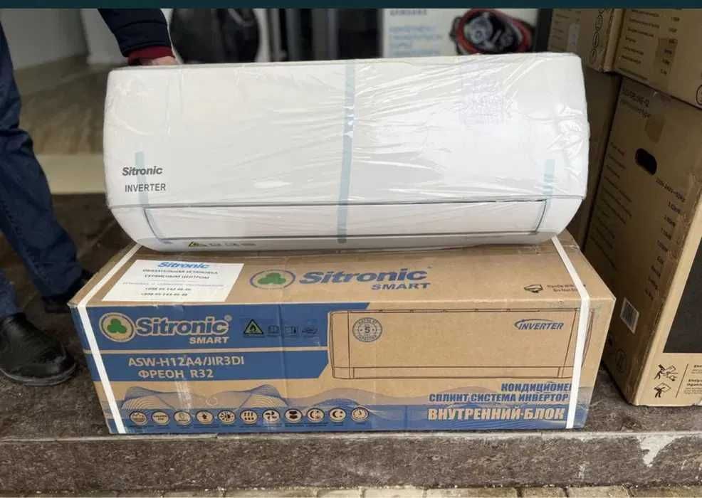 Кондиционер Sitronic 24*18*12*в Широком Ассортименте Все Модели Есть