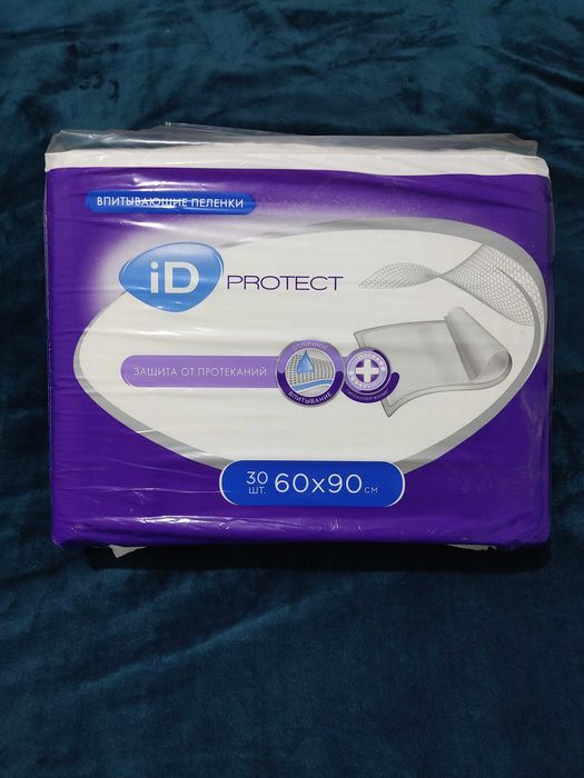 Пеленки непромокаемые