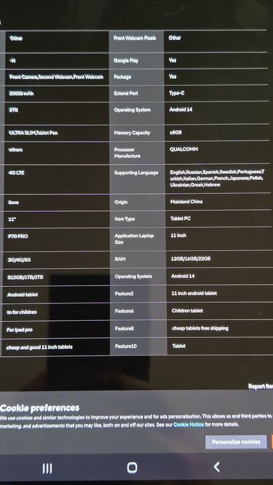 Tableta P70 Pro 22GB+2TB 20000mAh 5G